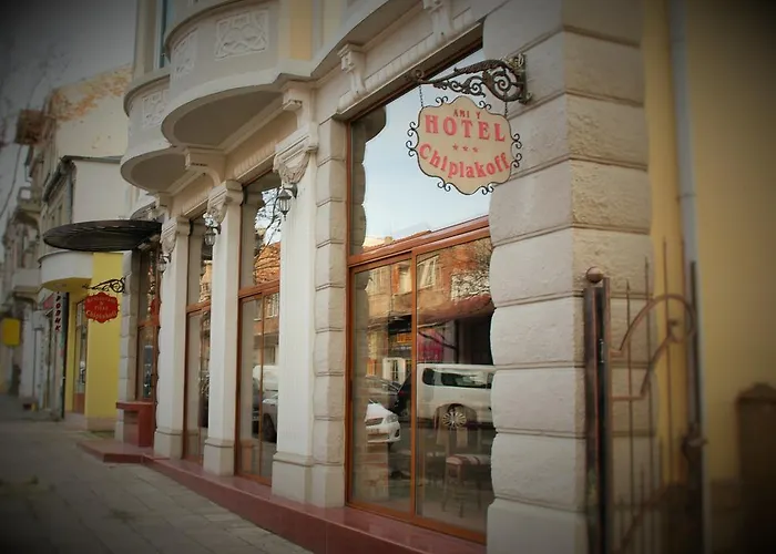 ホテル Family Chiplakoff