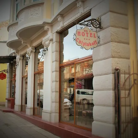 호텔 Family Chiplakoff