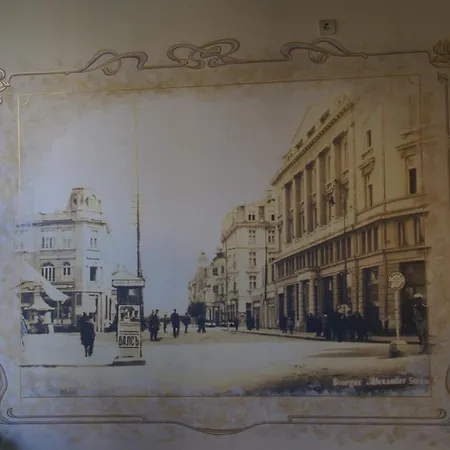 Family Chiplakoff 3* Μπουργκάς