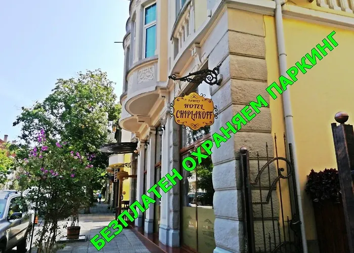 Family Chiplakoff Hotel